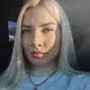 Отзыв от Елизавета Нечаева