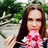 Отзыв от Евгения Гордеева